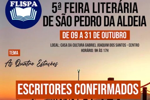 SÃO PEDRO DA ALDEIA SE PREPARA PARA A 5ª FLISPA – FEIRA LITERÁRIA